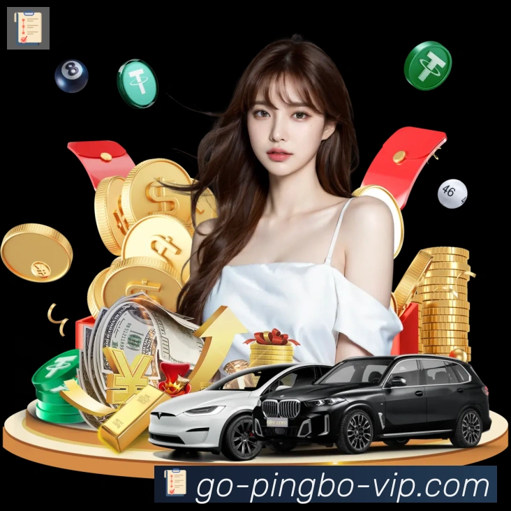 体育App